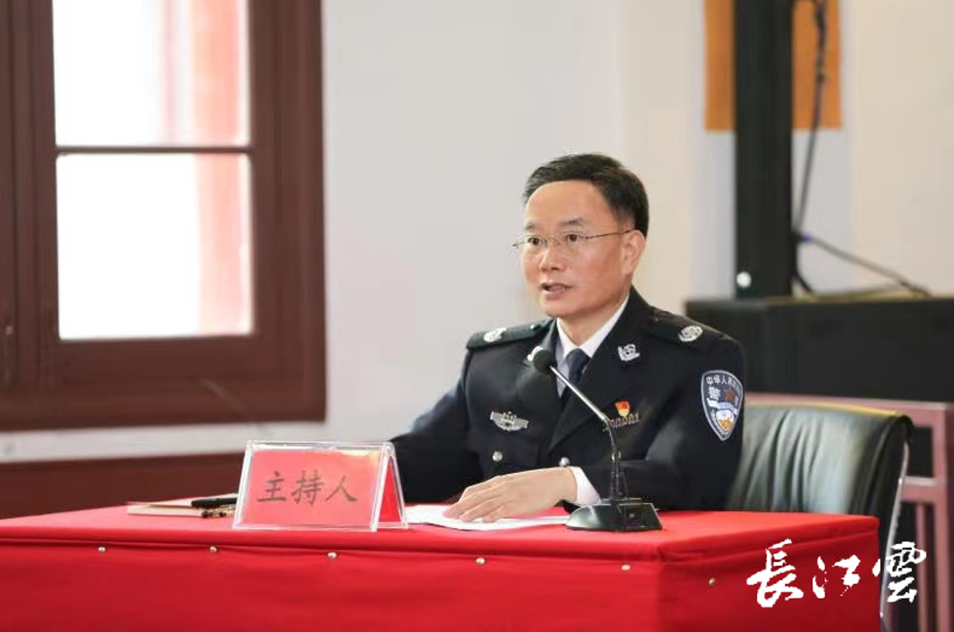 昌云阁培训