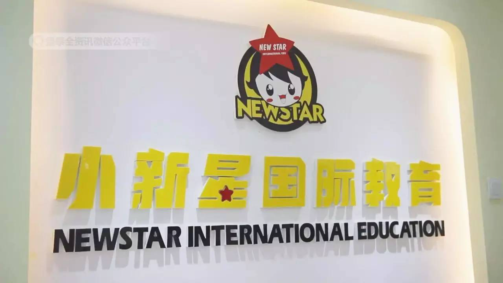 昌云阁培训
